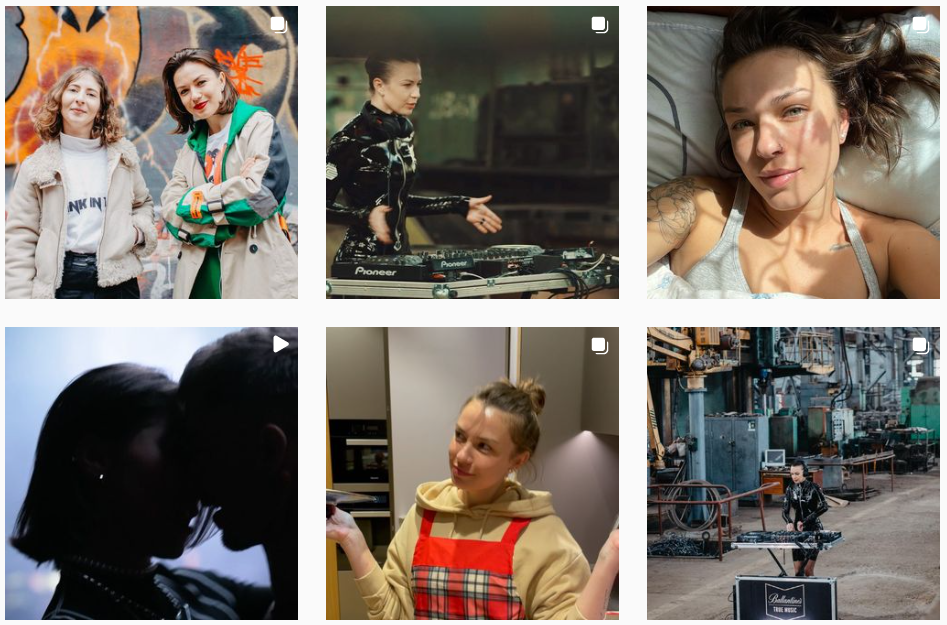 SMM продвижение трека в instagram